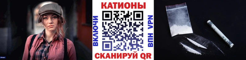 Купить наркотики цена Сатка Канабис  Меф мяу мяу  Амфетамин  ГАШ 