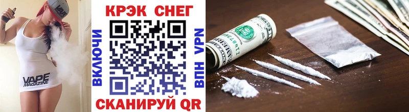 COCAIN 98% Сатка