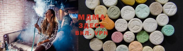 альфа пвп VHQ Алзамай