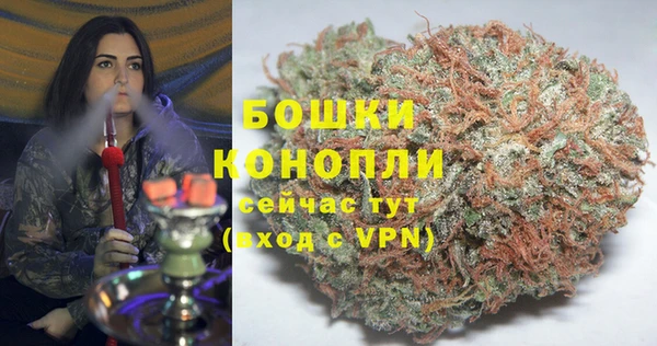 альфа пвп VHQ Алзамай