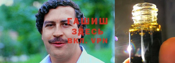 альфа пвп VHQ Алзамай