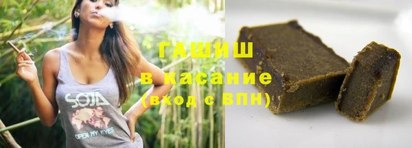 альфа пвп VHQ Алзамай