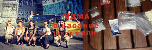 альфа пвп VHQ Алзамай