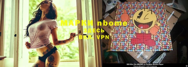 альфа пвп VHQ Алзамай