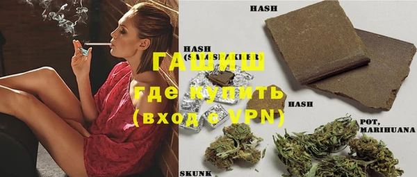 альфа пвп VHQ Алзамай