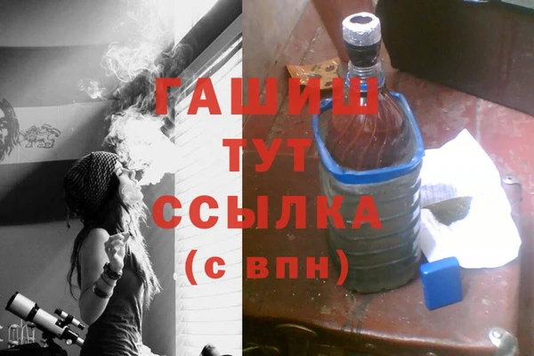 каннабис Алексеевка