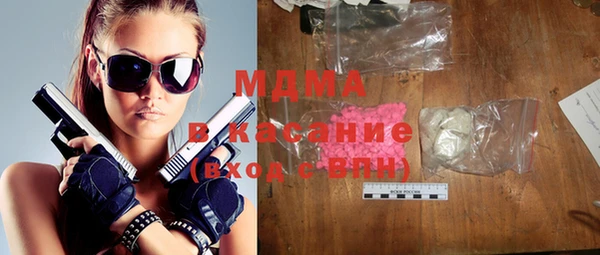альфа пвп VHQ Алзамай