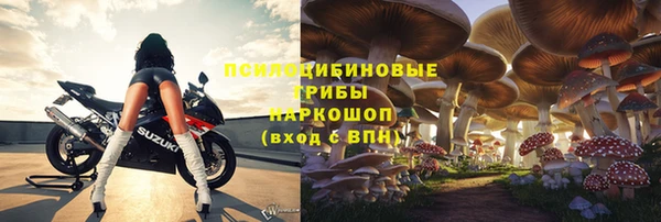 альфа пвп VHQ Алзамай